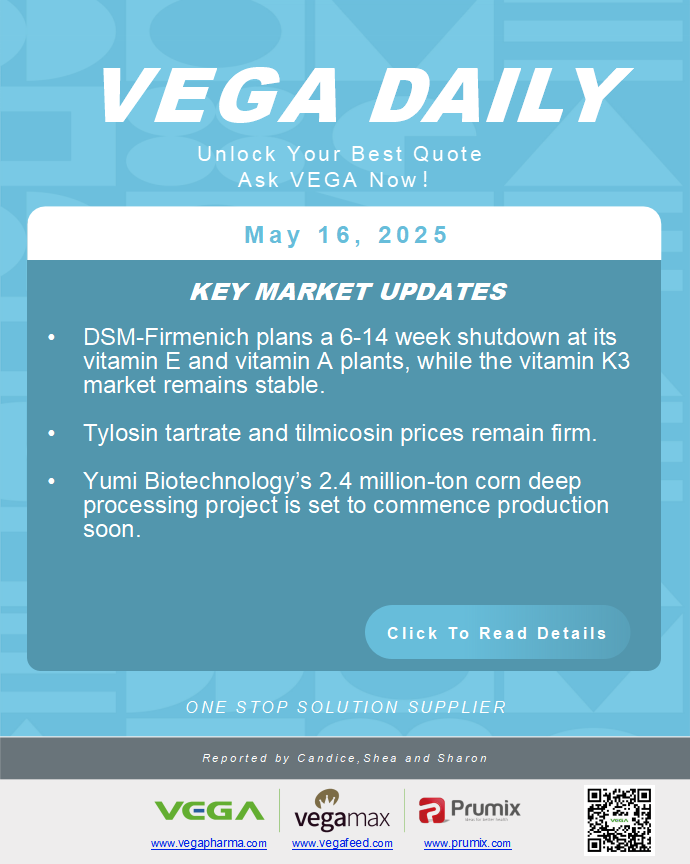 Vega Daily Dated on May 16th 2025 Vitamin Amino Acid APl Food Additives.png